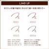 excel Color Edit Slim Brow ES01 (Spring Mocha) Eyebrow Pencil