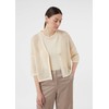 comma Airy cardigan in boxy fit, beige, S