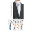 [エムエイチエー] M.H.A.style ワンタッチネクタイ 結婚式用 結婚式 結納 大人用 白 礼服 ホワイト