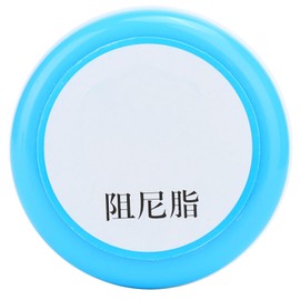 Cunyuer Damping Grease, 55g Mechanical Damping Lubricating Grease for Rubber O Rings Bearings