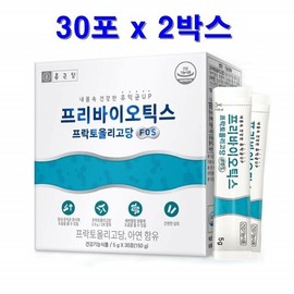 Jongkundang 프리바이오틱스 유산균 먹이 장건강 락토바실러스 2통 Prebiotic Probiotic Feed for Gut Health Lactobacillus 2 Bottles