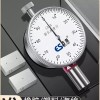 고무 경도기 시험기 테스터 표준 테스트기 측정기 [Q. 인증서 버전