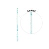 Kutsuwa Pencil Star Line Light Up! School Pencil 2B Animal