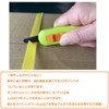 Hasegawa Knife Cutter Cardboard Saw Logistics Fluorine DC-15F
