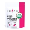KOYAH - Organic Beet Powder (1 Scoop = 1/2 Beet):