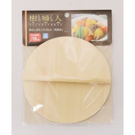 Ichihara Mokukousho Wooden Lid, Tree Lady, 18cm