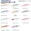 DAIWA Minnow Shoreline Shiner Z Vertis R140S-LI LI Double Red