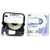 マックス レタツイン用 テープカセット 5mm幅 8m巻 白 LM-TP305W