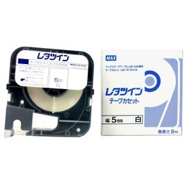 マックス レタツイン用 テープカセット 5mm幅 8m巻 白 LM-TP305W
