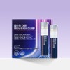 FromBIO All In One Immune Multi Vitamin & Mineral 8