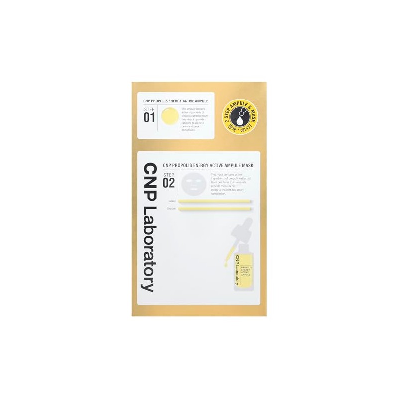 CNP Laboratory Propolis Active Mask Pack of 5