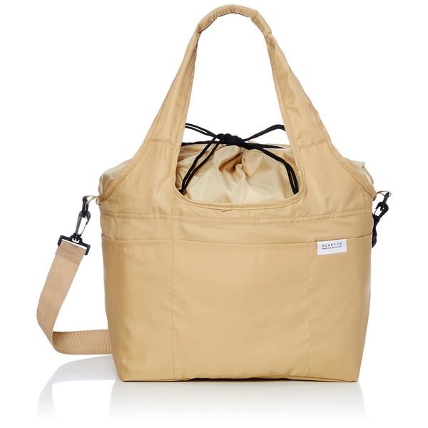 miketto Cold Register Bag "SMOOTH" Beige