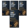Nutrione Double Up Brewer's Yeast Biotin 12 months supply /