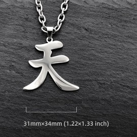 Wchama Black Heaven/Sky Kanji Necklace Japanese Stainless Steel Pendant Chain Necklaces for Men Women (Kanji for Heaven)