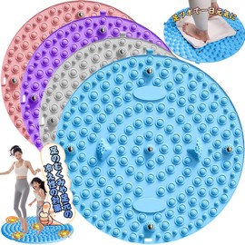 Judo Reconstructor Recommended Foot Trigger Point Mat, Acupressure Board, Acupressure Mat, Acupressure Plates, Dieting, Foot Massage, Trigger Point Pressure, Walking, Jogging, Foot Steps, Home Use