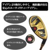 MUTSUMI HONMA Mutsumi Homma MH-030 Utility Iron #7 (30, SR)