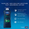 Vaseline Men Healing Moisture Body Lotion, Fast Absorbing, 20.3 oz
