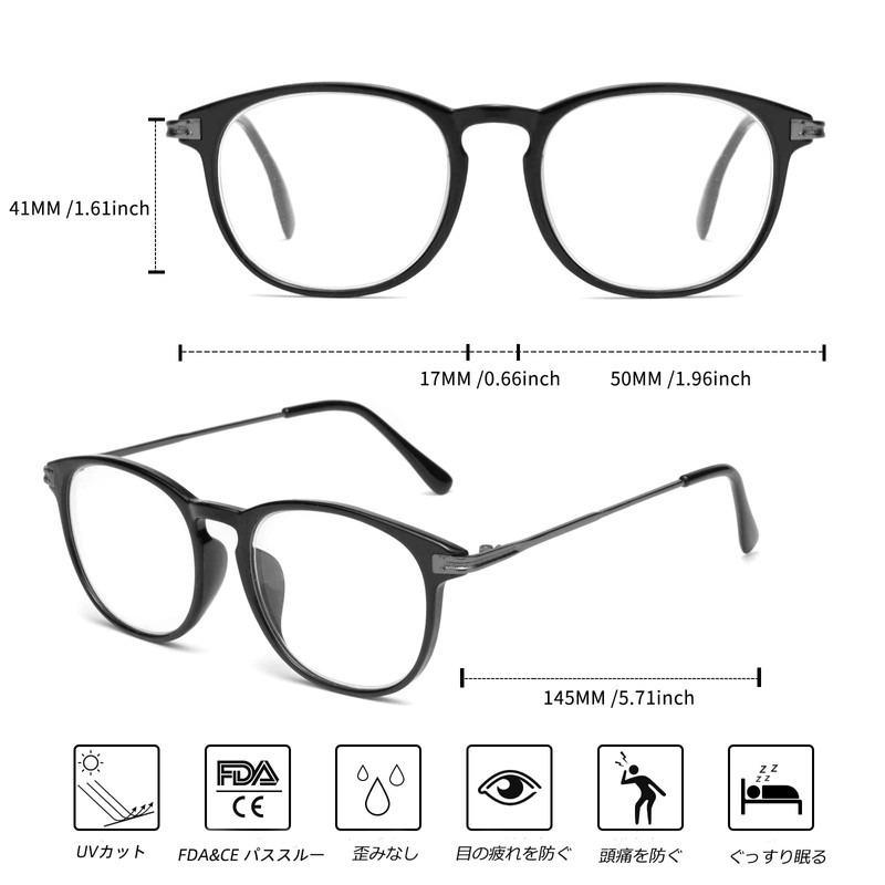 [Soarea] 老眼鏡 遠近両用 メンズ レディース 軽量 累進多焦点レンズ ブルーライトカット UVカット メガネ