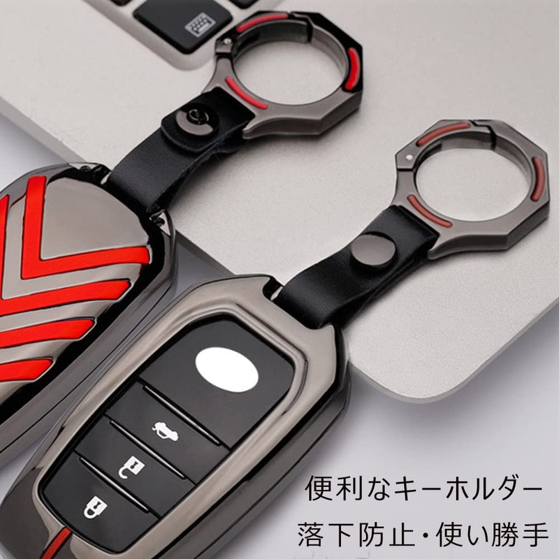Toyota Key Case Harrier New Model Rank 250 Key Case
