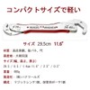 Universal Adjustable Multi-Functional Magic Wrench Double-Sided Auto-Adjusting Ratchet Socket Wrench
