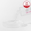 IENKOS 알부틴 B3 시카토너 수딩 진정 미백부스터 120ml Albutin B3
