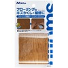 Nitoms Flooring Repair Duct Tape, 3.0 x 35.4 Inches (75