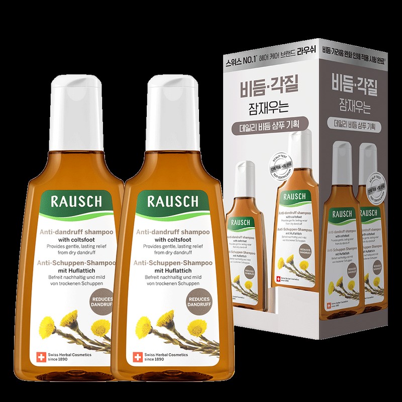 Rausch Raush Coltsfoot Anti-Dandruff Shampoo 200ml Duo Set - Raush