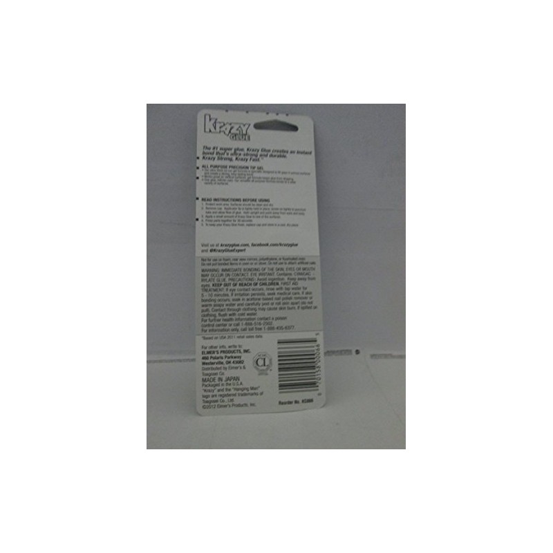All-Purpose Gel Formula [Set of 3]