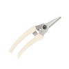 Hoof Trimmer White Goat Foot Shears Stainless Steel Carbon Steel