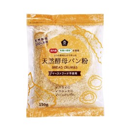 Musso Natural Yeast Bread Crumbs Made with Japanese Organic Wheat Flour, 5.3 oz (150 g)