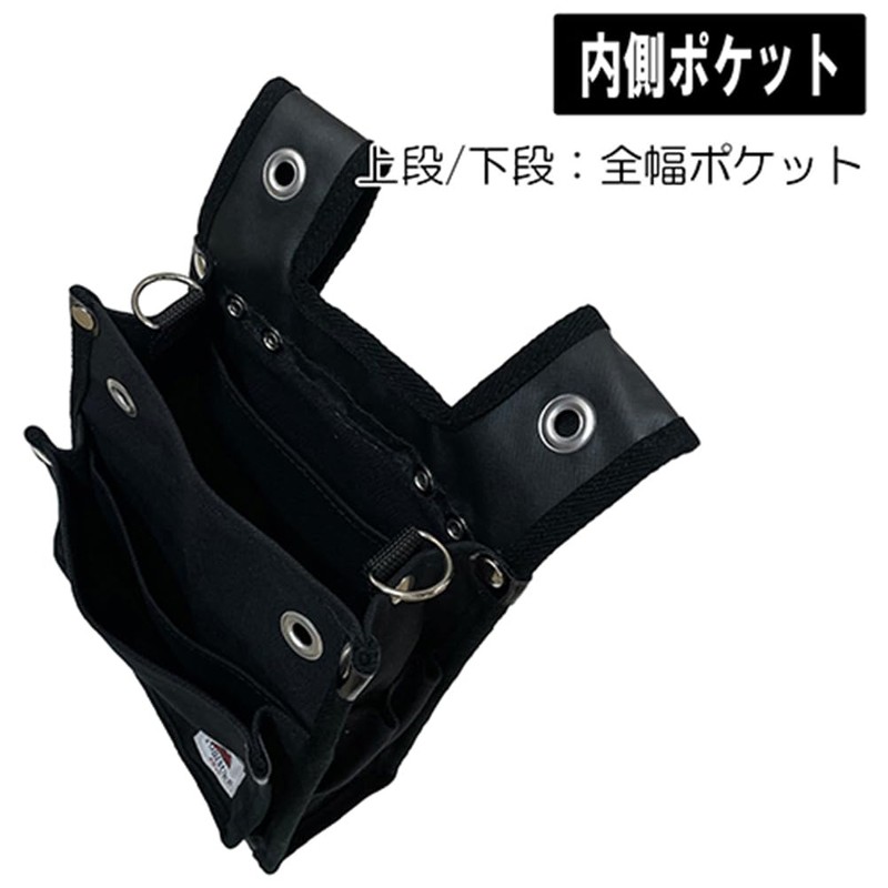 SK11 Canvas Tobi Waist Bag, 2-Tier BS, Black, TSH-2DBS-BK Thin,