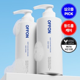 OFFON Keep Calm And Cooling Body Wash 500g Set (+Luffa Sponge) - [Set] Wash 500g +Luffa Sponge