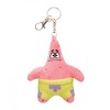 SalesOne Spongebob Patrick Plush 3" Keychain