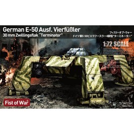 Rocket Models 47041 1/72 Fist of War Series German Army E-50 Viera Fussler 4 Leg Terminator Plastic Model
