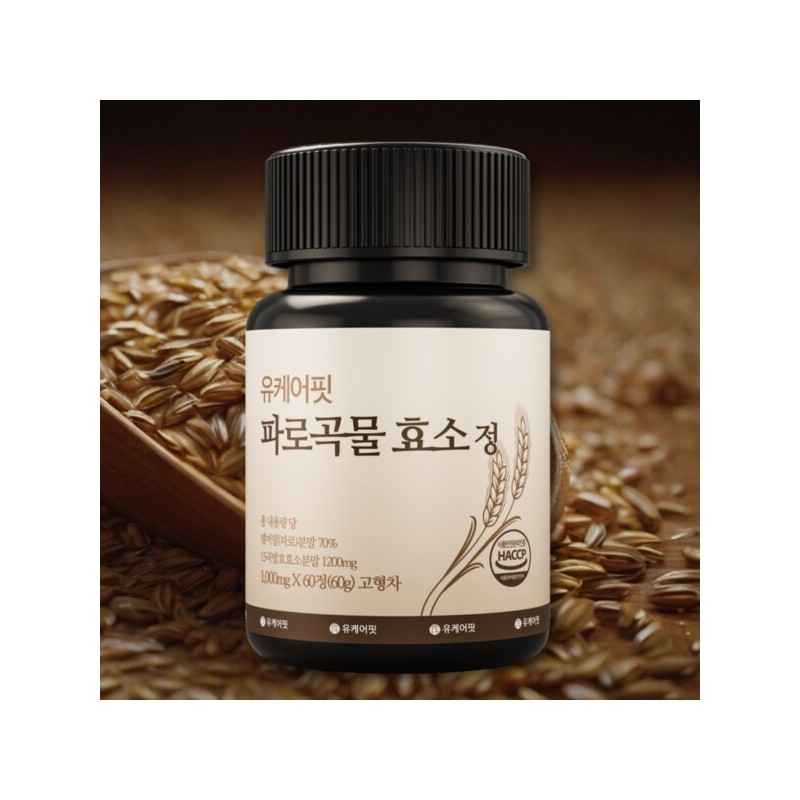 Ucarefit 유케어핏 파로 곡물 효소 소화 효소제 이탈리아 발효 고역가