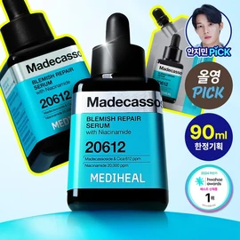 [September All Young Pick/1+1+10ml] Mediheal Madecassoside Trace Repair Serum 40+40+10mL / 메디힐 마데카소사이드 흔적 리페어 세럼 40+40+10mL