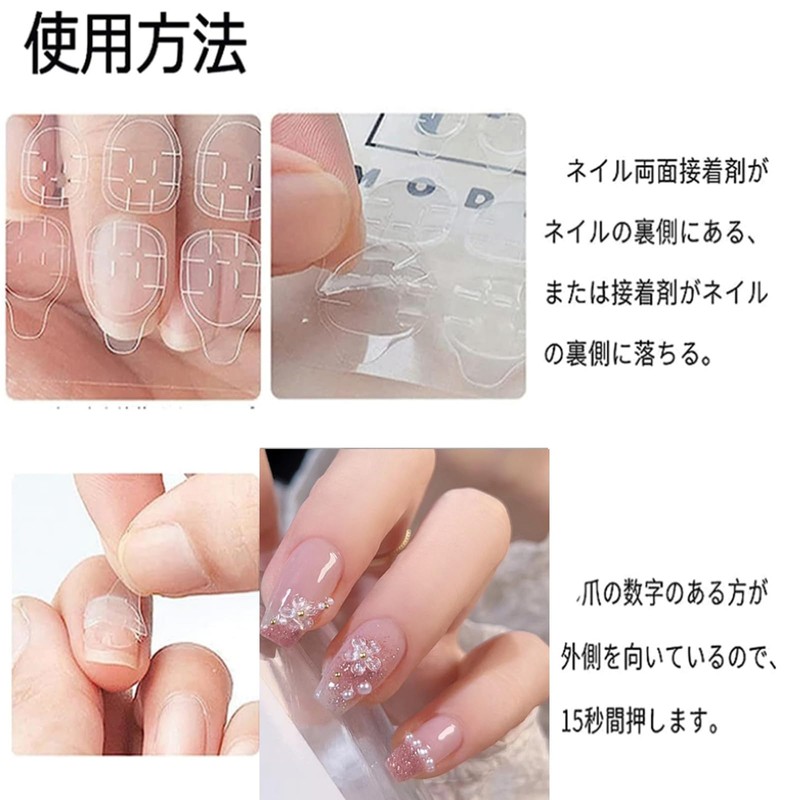 HAPVITAL 24-Piece Set, Nail Tips, Press-On, Popular, 3D, Handmade Japanese