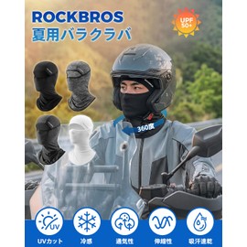 Rockbros Balaclava Summer Face Cover, Cooling Sensation, UV Protection, Sun Protection, Balaclava, No Breathe Hat, Sweat Absorbent, Quick Drying, Stretchable, Thin, For Cycling, Motorcycling, Running, Fishing, Climbing, Sports, Work (Dark Gray)