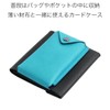 Abrasas Thin Card Case, Made in Japan, Black