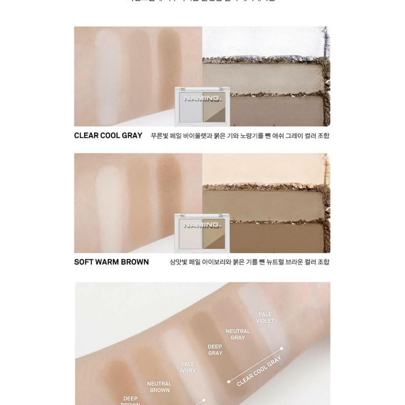 Naming Fluffy Volume & Shading Contouring Shade Matte Highlighter Duo