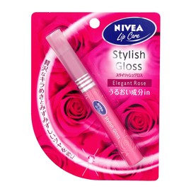 Nivea Lip Care sutairissyugurosu eregantoro-zu, G