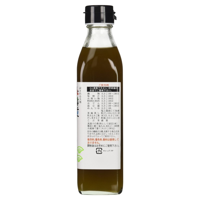 Hokkaido Kenso Root Kelp Dashi, 10.1 fl oz (300 ml)