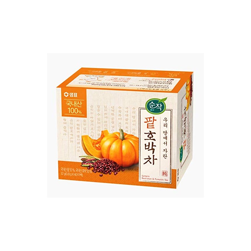 RAUM Food 100 percent Natural Organic Tea 0.7g x 40