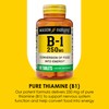 MASON NATURAL Vitamin B-1 Thiamine 250 mg, 100 Day Supply