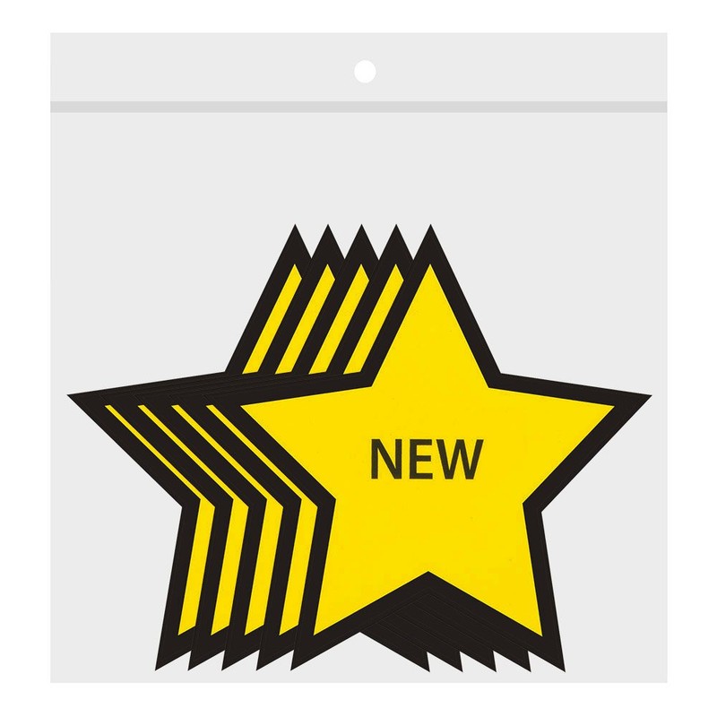 Star NEW Magnets - Pack of 5-2 Inch - Fridge