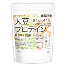 NICHIGA Soy Protein Instant (Made in Japan), 17.6 oz (500 g), IP Controlled Soybeans, 100% Soy Protein with Enhanced Dispersion Solubility (01)