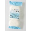 3P Soap Face Wash Shower - White / 3P 비누 세안 샤워 - 화이트