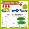Astro 510-06 Freshness Retention, Yellow-Green, Vegetables, Fruits, Preserves Freshness, Permanent,