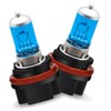 SOFOC-HS5 12V 35W White 6000K Halogen Headlight Bulb Dual Filament