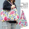 Collapsible Eco Bag Lemon, 02 lemon